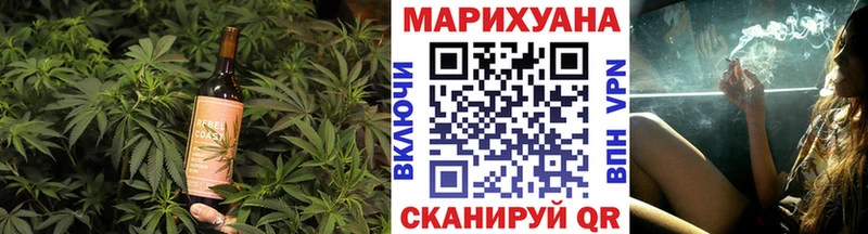 Cannafood конопля  Купить закладки  Карпинск 
