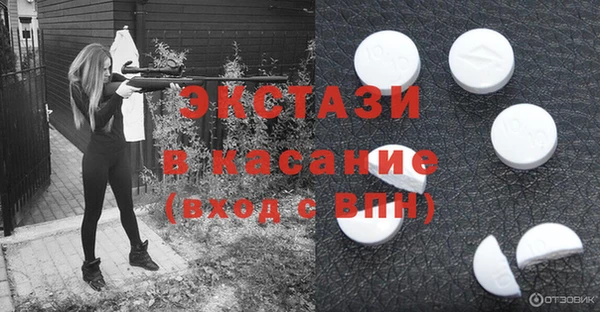 прущая мука Алексеевка