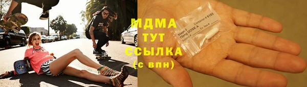прущая мука Алексеевка