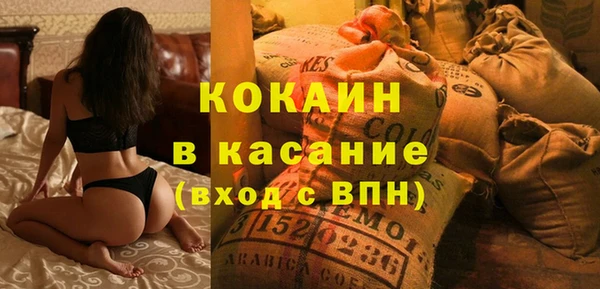 прущая мука Алексеевка