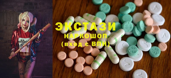 PSILOCYBIN Алзамай
