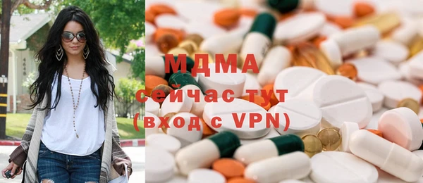 прущая мука Алексеевка