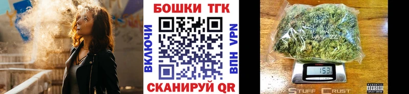 Шишки марихуана гибрид  Купить  Карпинск 